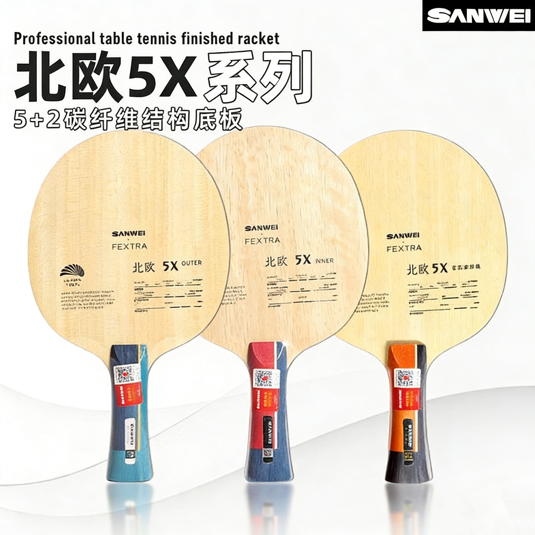 Table Tennis Games - SANWEI FEXTRA 5X Raquette de Tennis
