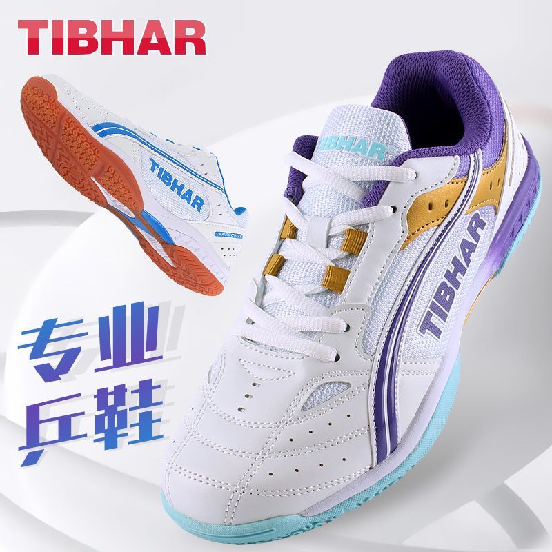 Table Tennis Zlc - Chaussures de Tennis de Table pour