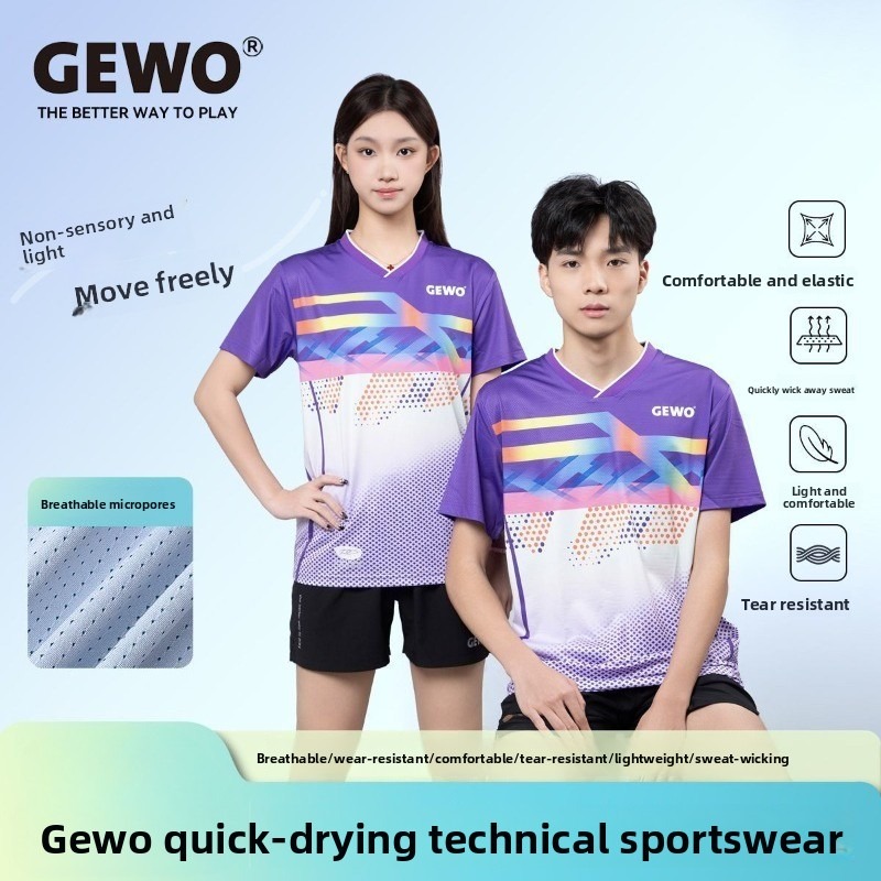 Table Tennis Jacket - GEWO allemand nouveau tennis de table