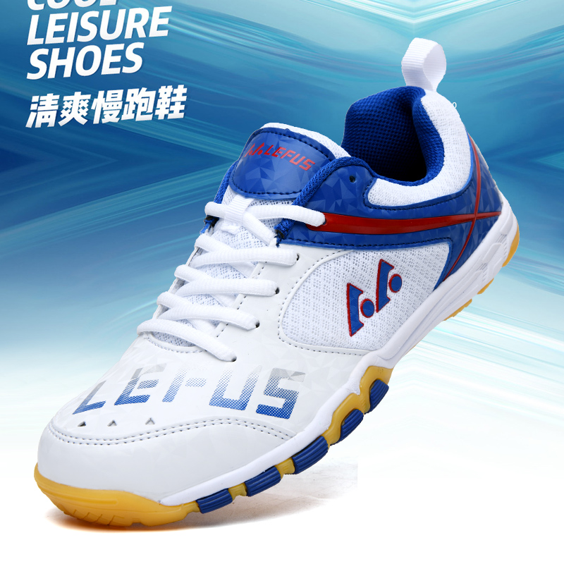 Table Tennis Zlc - Lefus marque chaussures de Tennis de