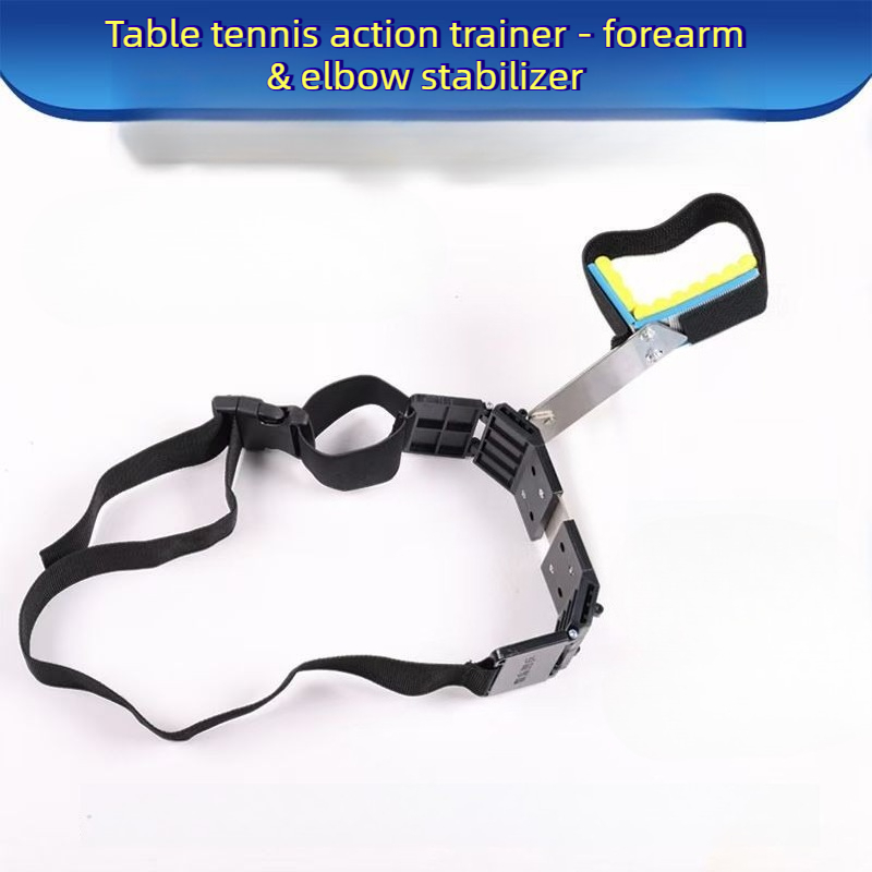Table Tennis Touch - Support de bras réglable pour le