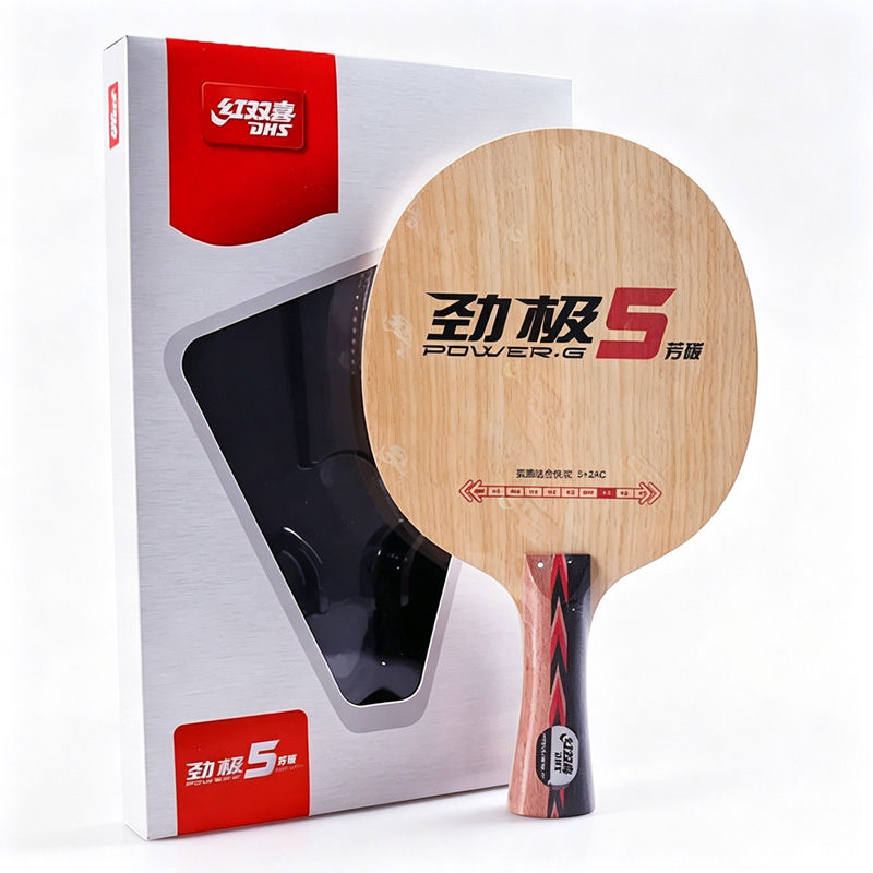 Table Tennis Eleven - Lame de tennis de table DHS
