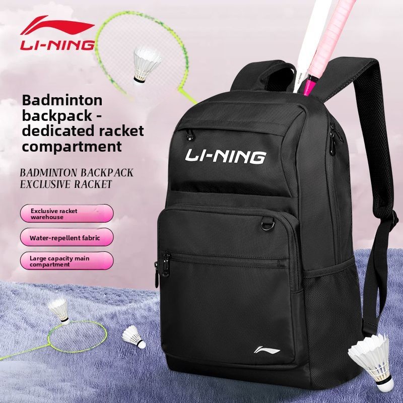 Table Tennis Touch - Sac à dos avec doublure, sac