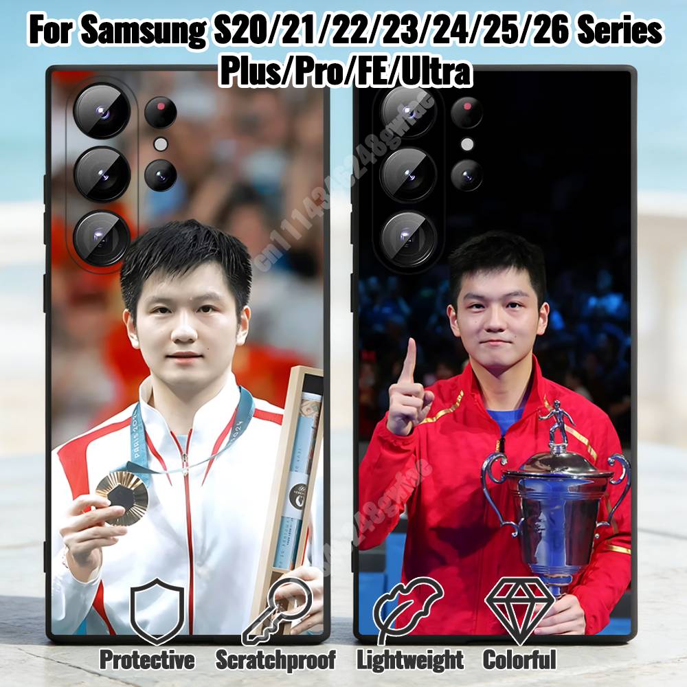Table Tennis Zhendong - Coque de téléphone F-Fan Z-Zhendong pour