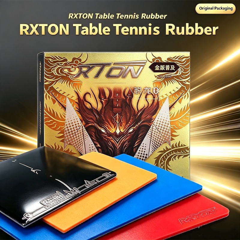 Table Tennis Xiom Rubber - Feuille de caoutchouc de tennis de