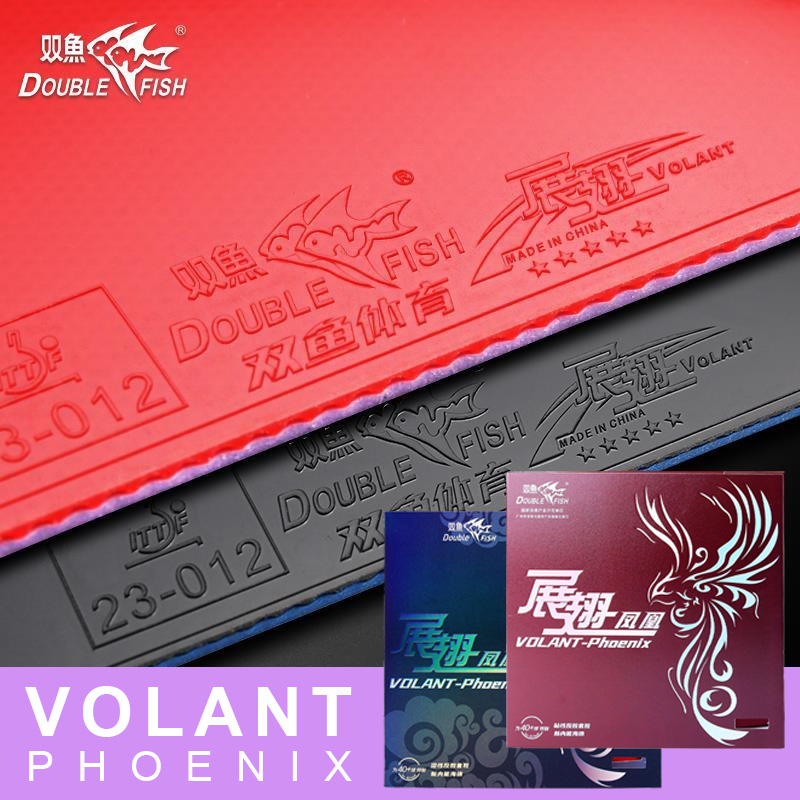 Table Tennis Xiom Rubber - DOUBLE FISH Volant Phoenix Tennis de