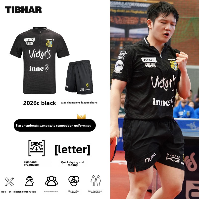 TIBHAR vêtements de sport de t - Table Tennis Zhendong avis et prix