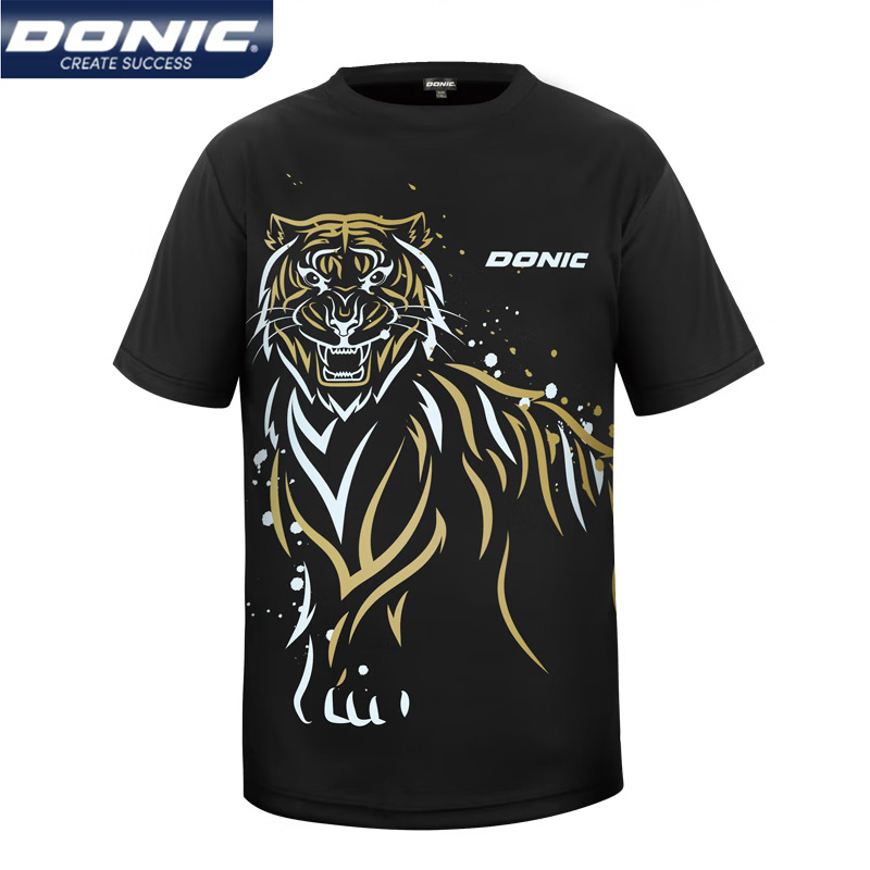 Maillot de tennis de table res - Table Tennis Jacket avis et prix