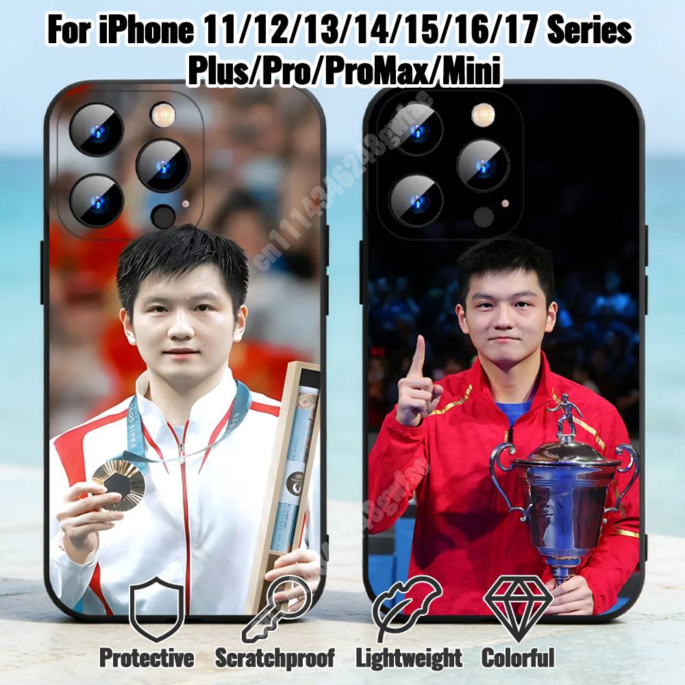 Coque de téléphone F-Fan Z-Zhe - Table Tennis Zhendong avis et prix