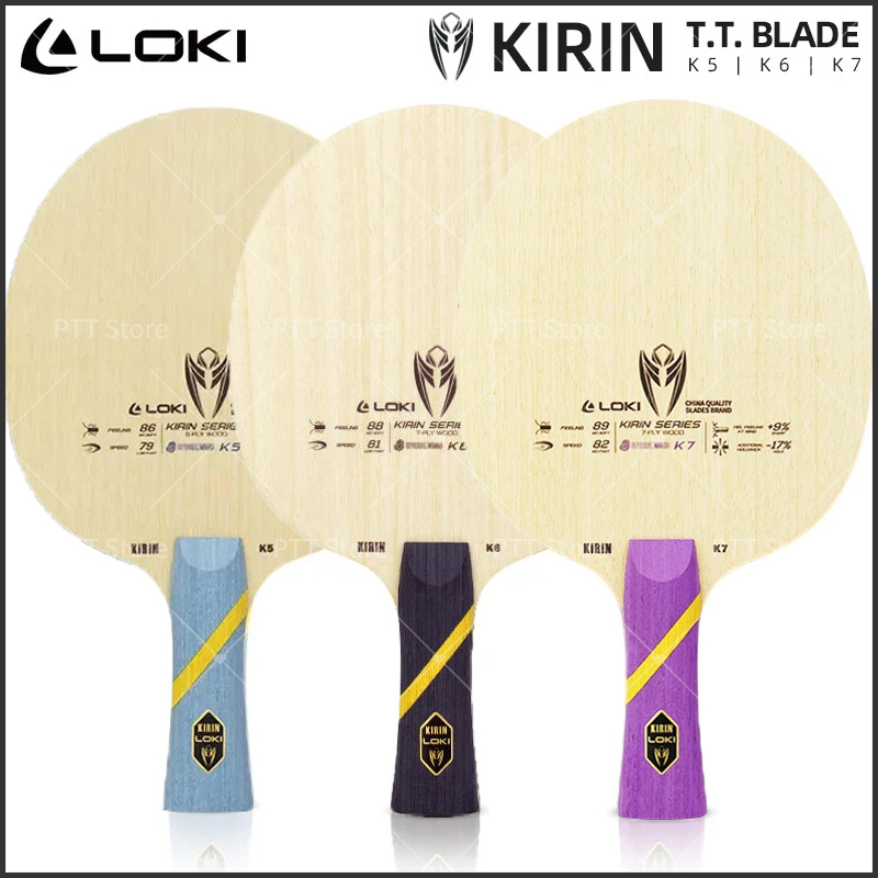 Lame de tennis de table LOKI K - Table Tennis Touch avis et prix