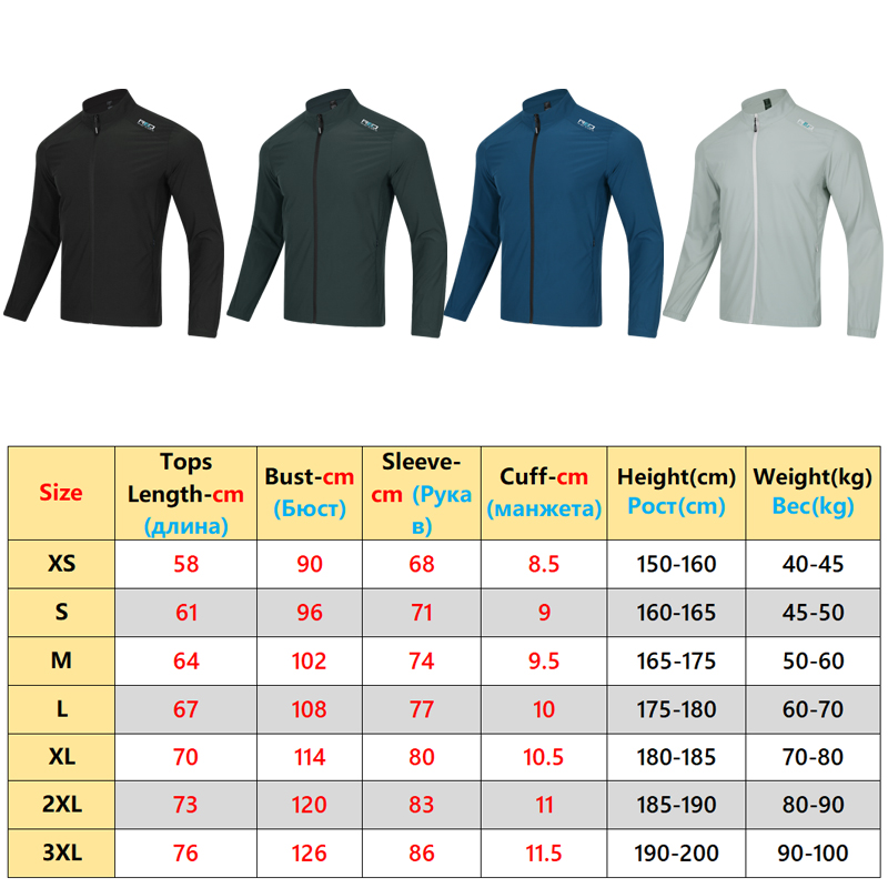 Manteau fin d'extérieur avec f - Table Tennis Jacket avis et prix