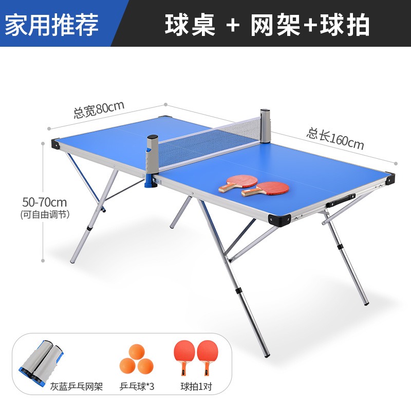 Table de tennis de table plian - Table Tennis Folding Table avis et prix