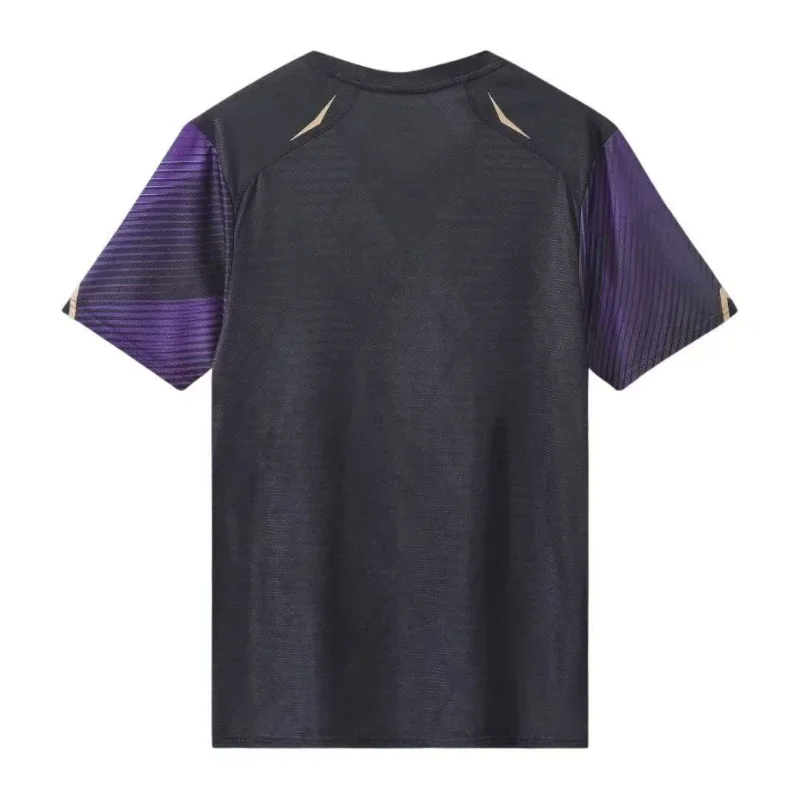 Nouvelle tenue de sport pour b - Table Tennis Games avis et prix