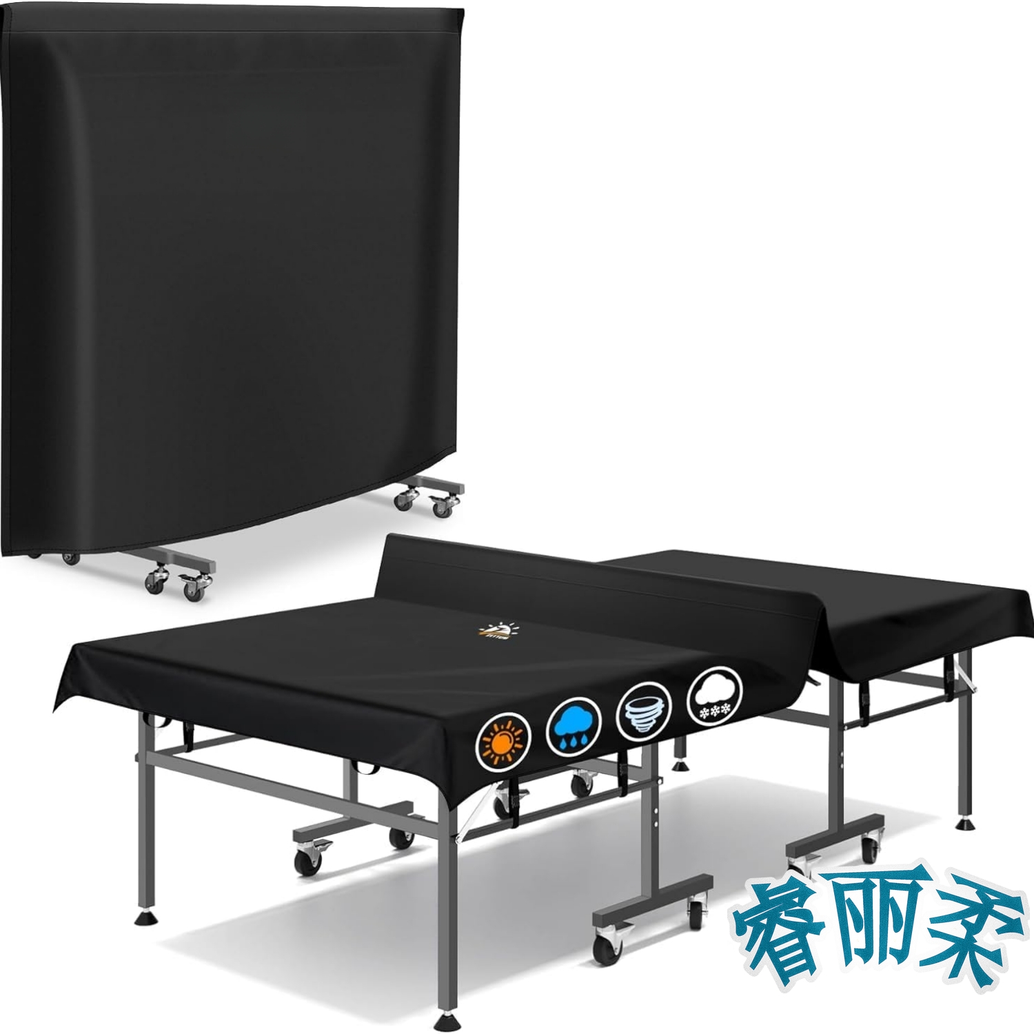 Housse de table de tennis de t - Table Tennis Folding Table avis et prix