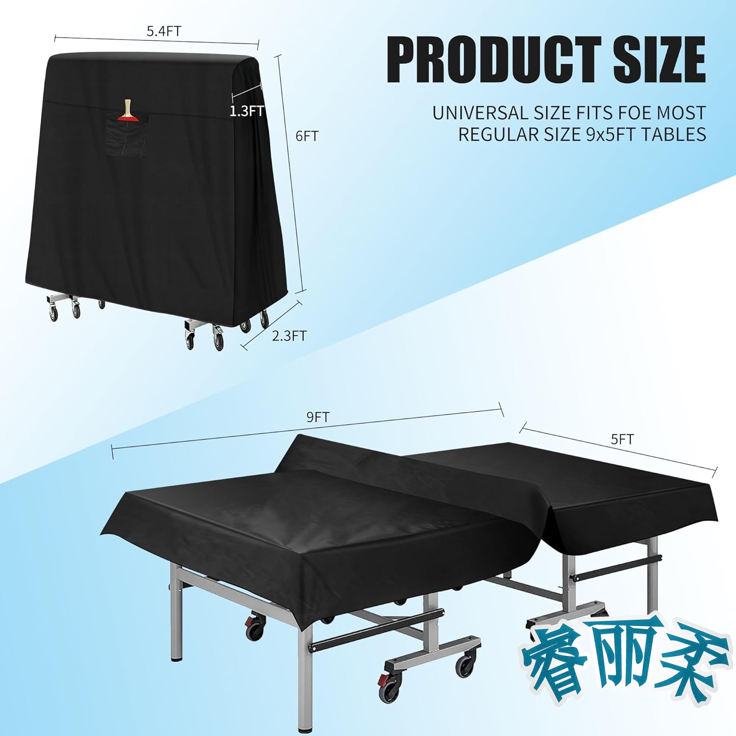 Housse de table de tennis de t - Table Tennis Folding Table avis et prix