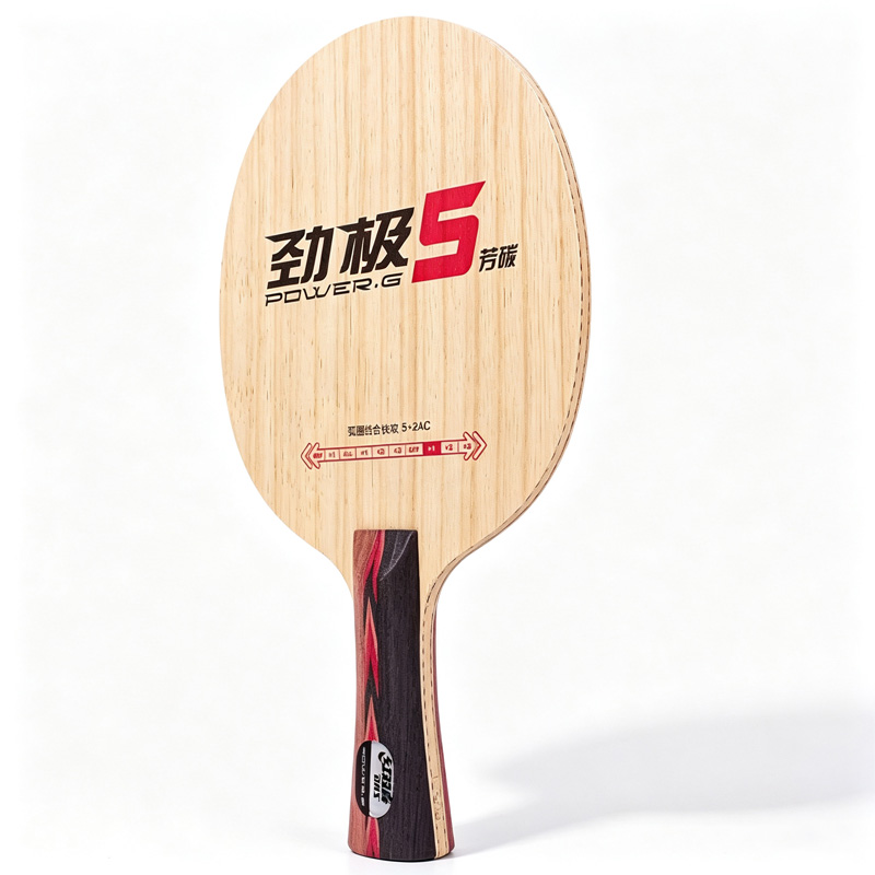 Lame de tennis de table DHS PO - Table Tennis Eleven avis et prix