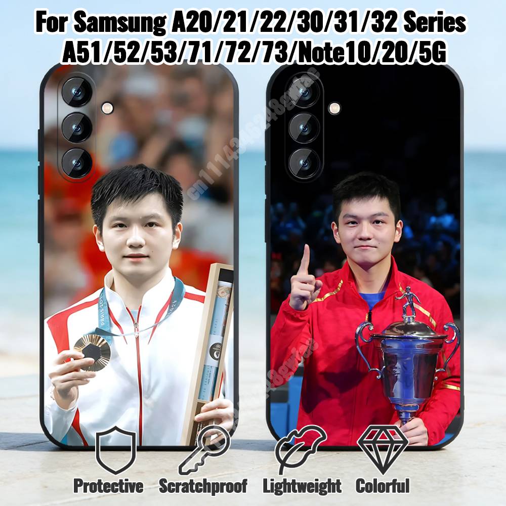 Coque de téléphone F-Fan Z-Zhe - Table Tennis Zhendong avis et prix