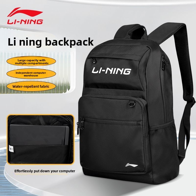 Sac à dos avec doublure, sac à - Table Tennis Touch avis et prix