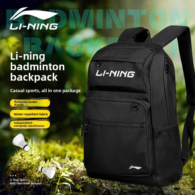 Sac à dos avec doublure, sac à - Table Tennis Touch avis et prix