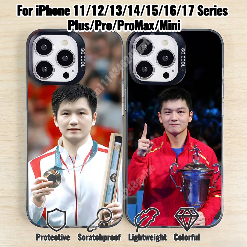 Coque de téléphone F-Fan Z-Zhe - Table Tennis Zhendong avis et prix